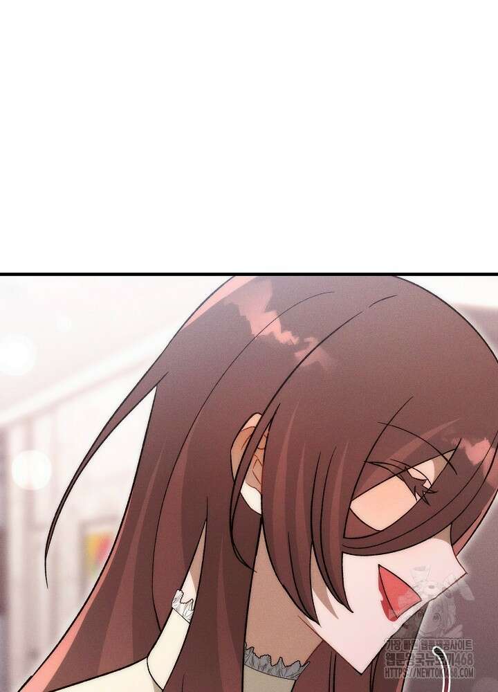 메리지 파트너 26화 9