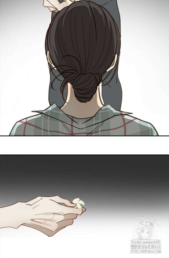 꽃은 미끼야 19화 5
