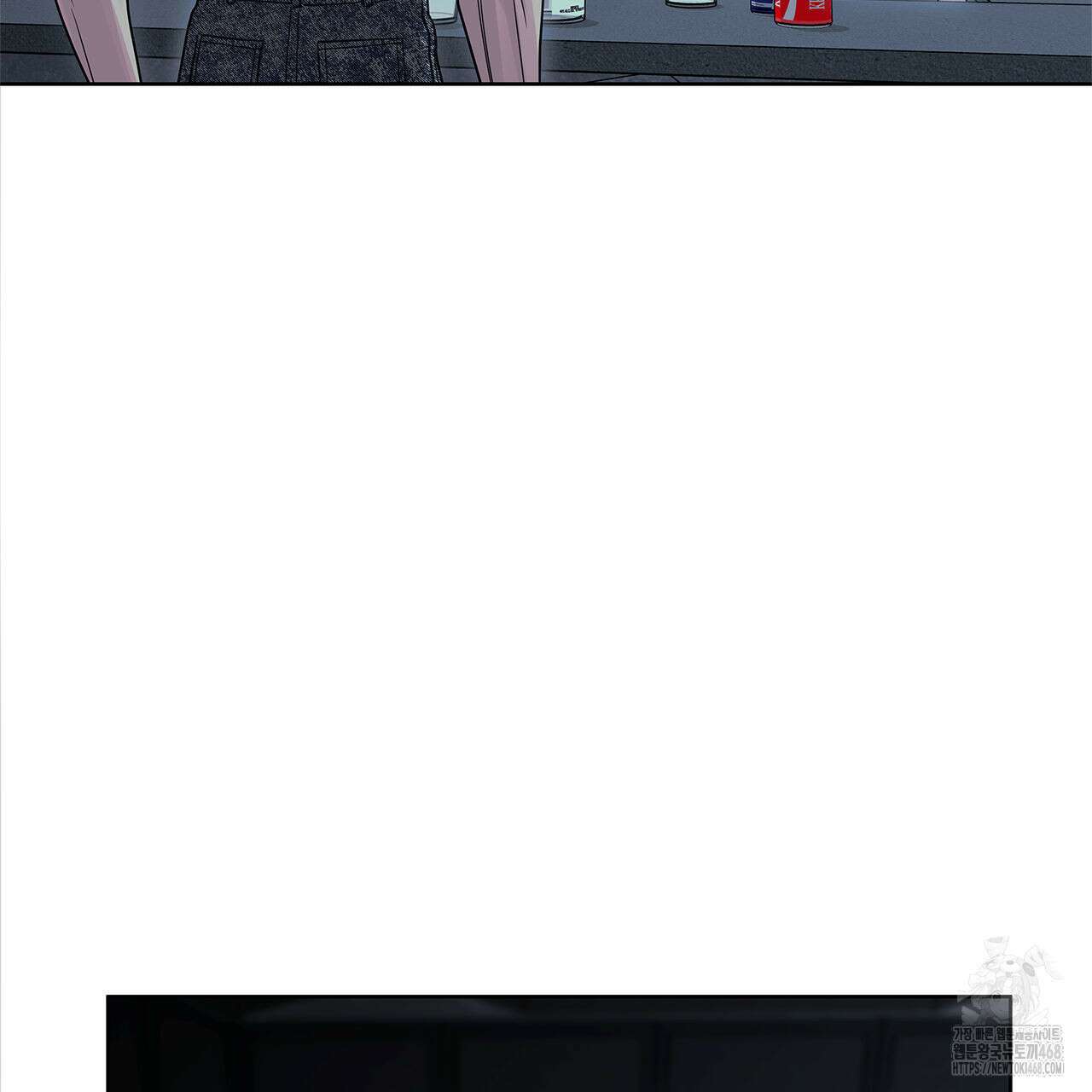 들이닥치다 13화 10