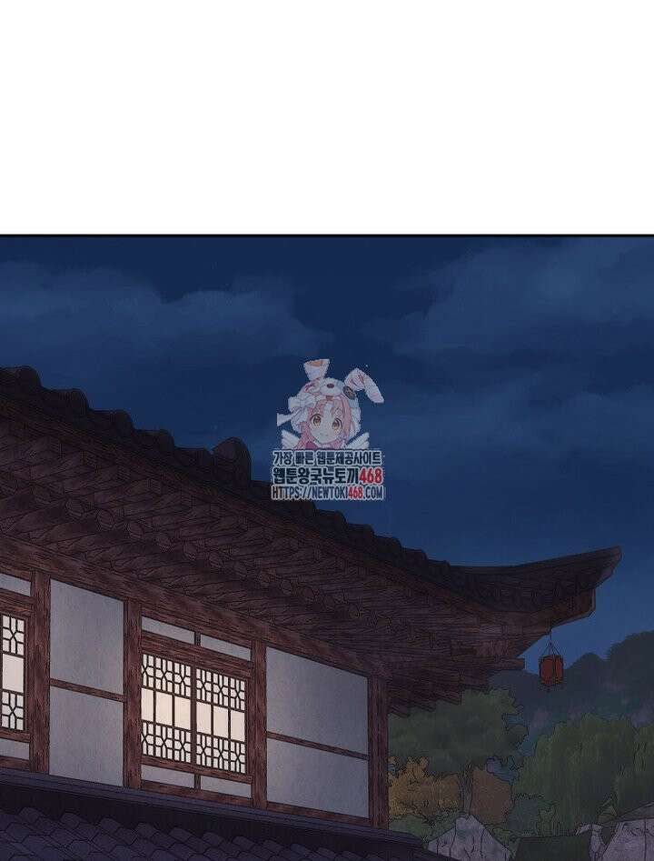 신마의선 4화 1