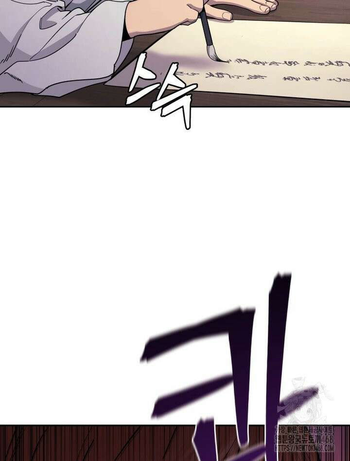 신마의선 4화 5