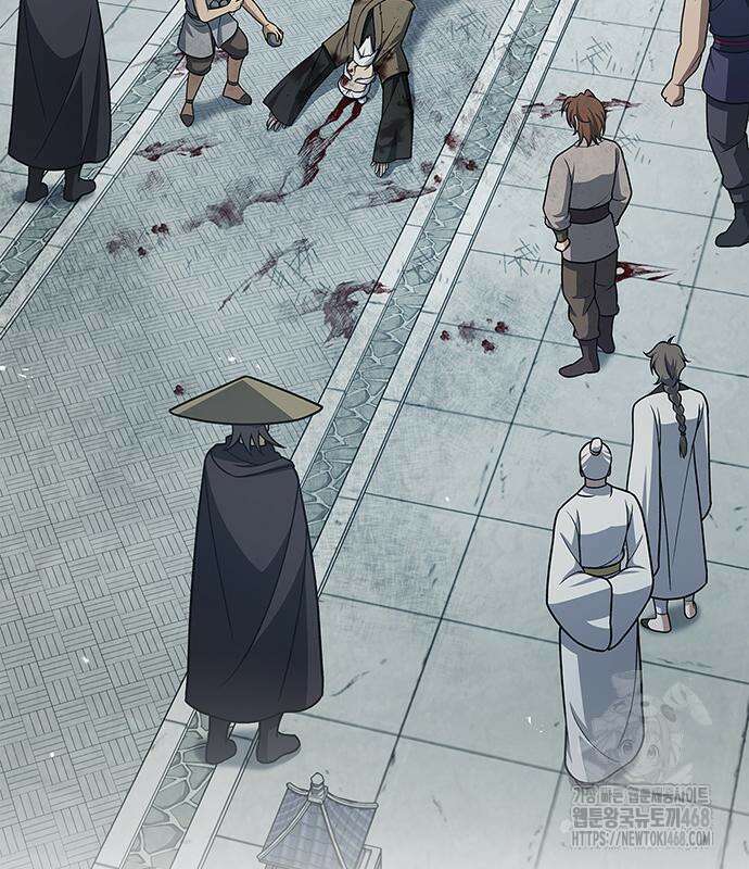천화서고 대공자 121화 17