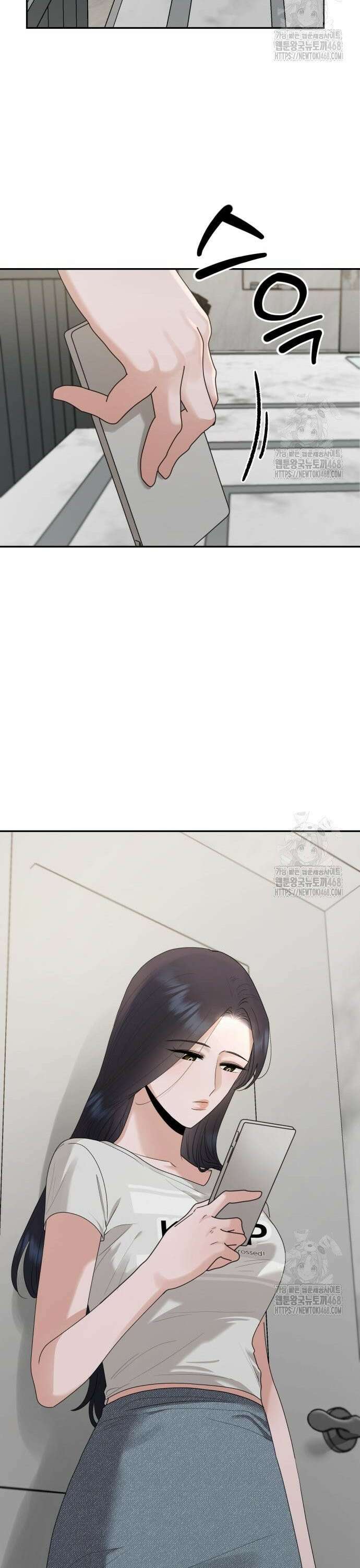 지상낙원 3화 6