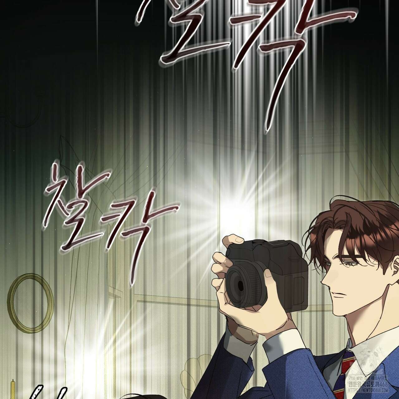 불우한 삶 25화(시즌1 완결) 14