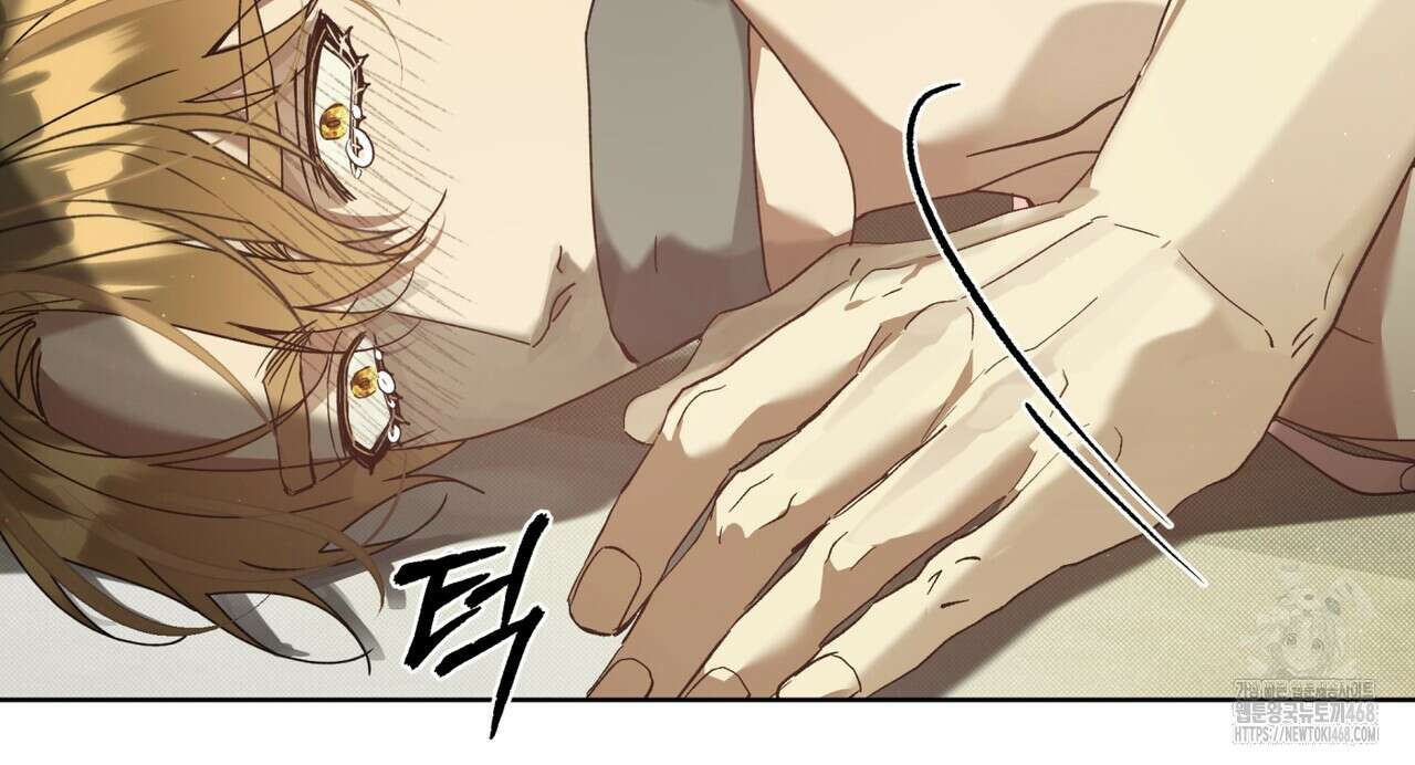 불우한 삶 25화(시즌1 완결) 21