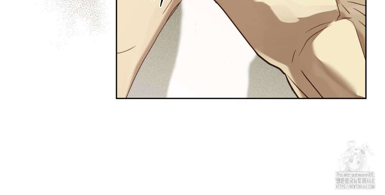 불우한 삶 25화(시즌1 완결) 27