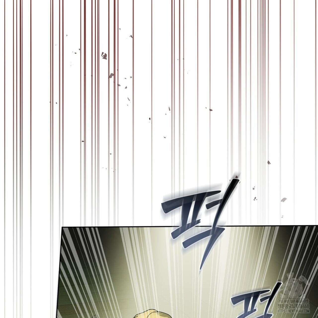 불우한 삶 25화(시즌1 완결) 35
