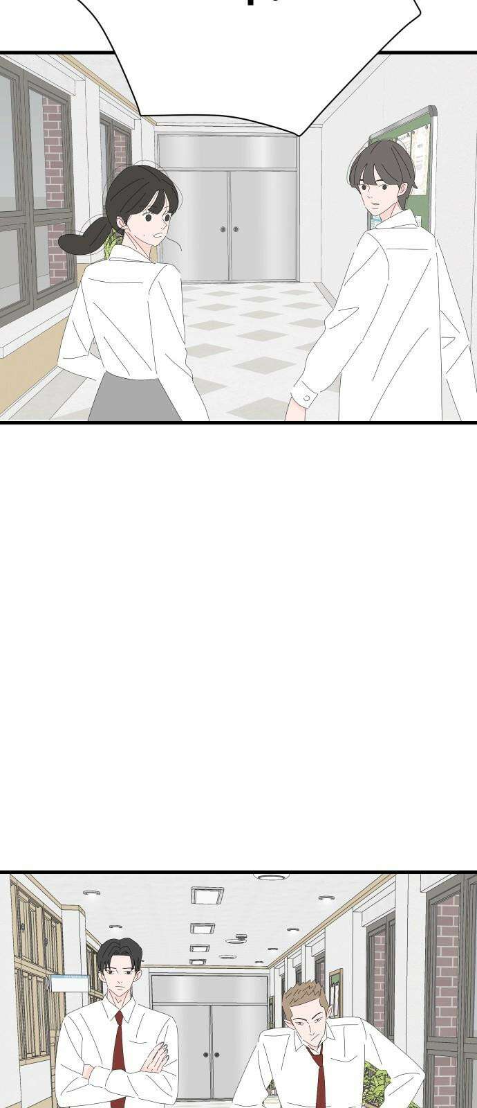 아직 제목 없음 28화 10