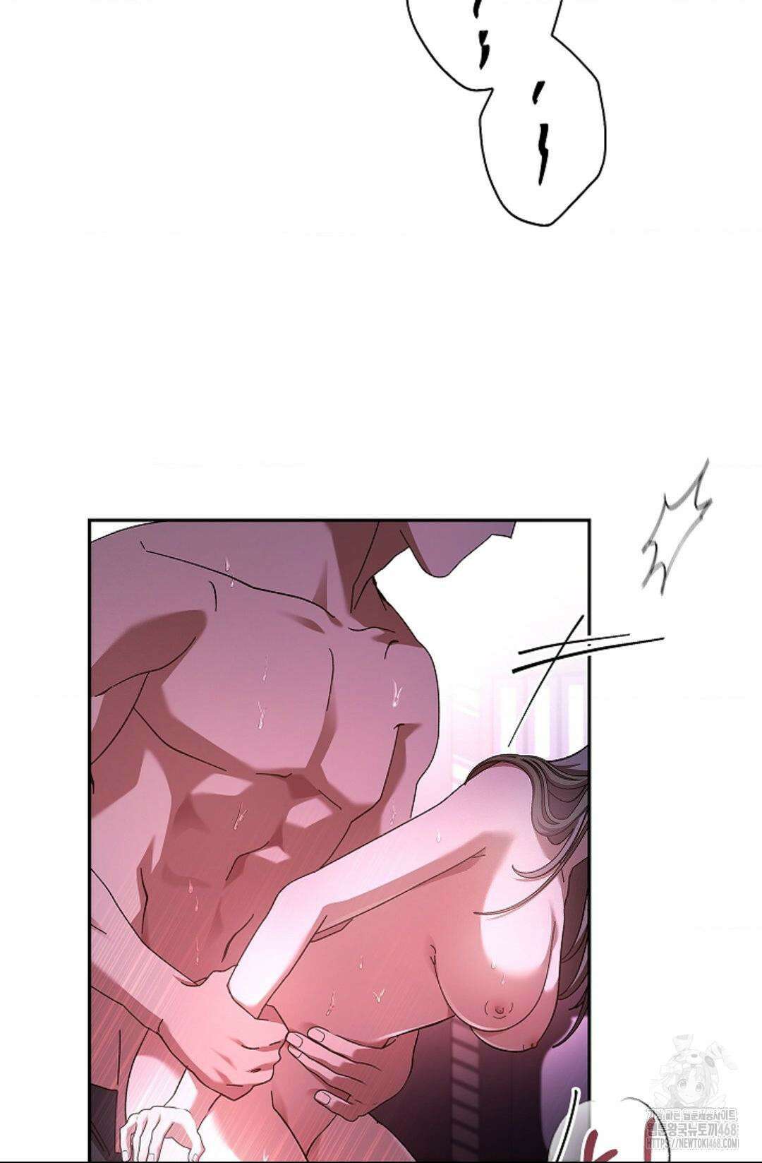 다이브 [레진] 27화 10