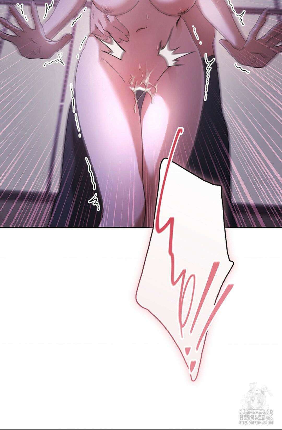 다이브 [레진] 27화 19