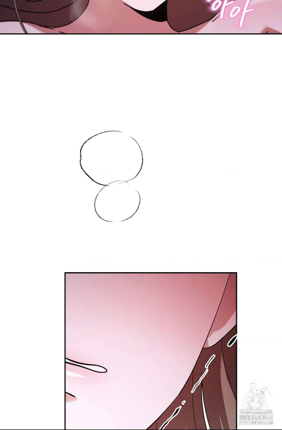 다이브 [레진] 27화 34