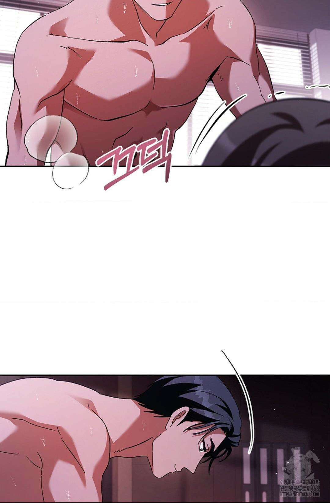 다이브 [레진] 27화 36