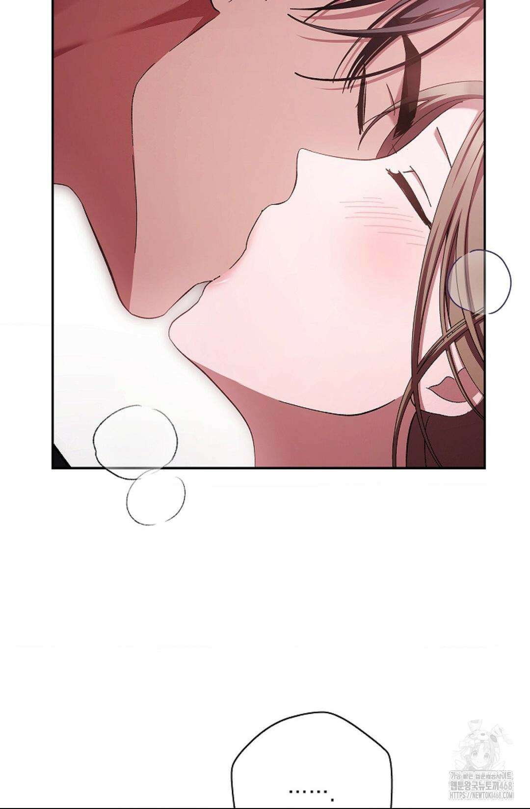 다이브 [레진] 27화 38