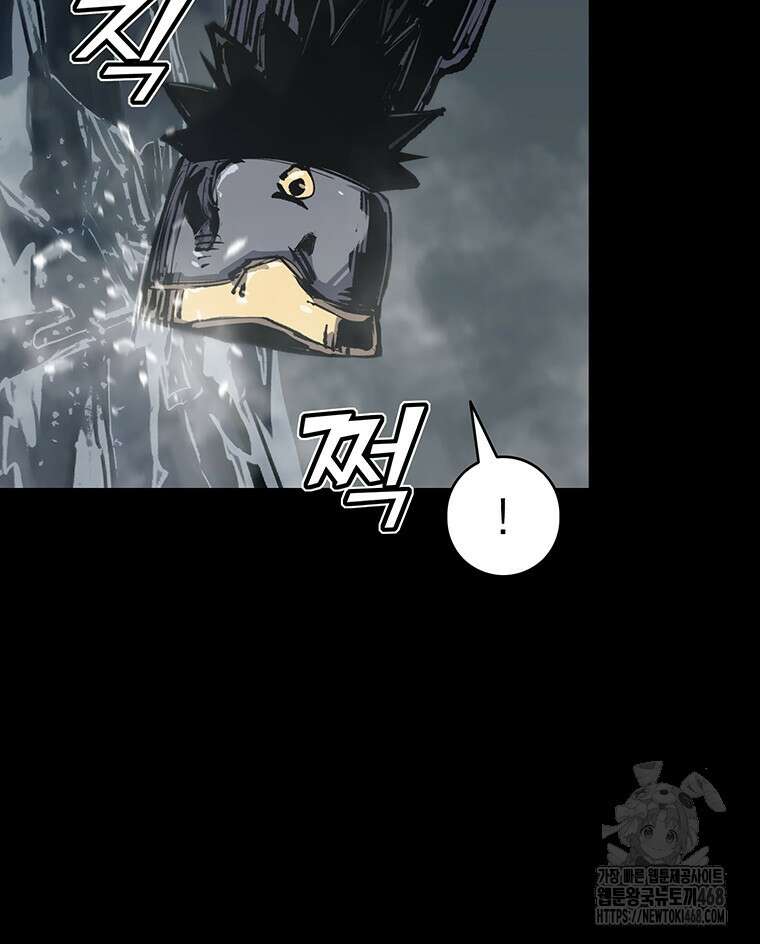 불멸의 투귀 149화 7