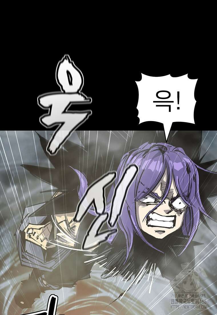 불멸의 투귀 149화 21