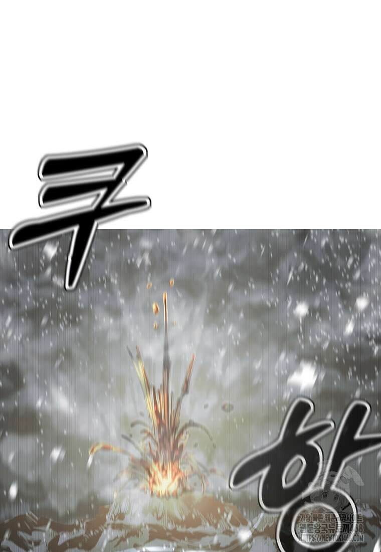 불멸의 투귀 149화 39