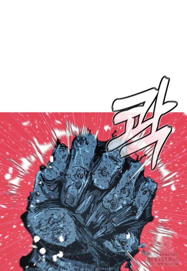 불멸의 투귀 149화 72