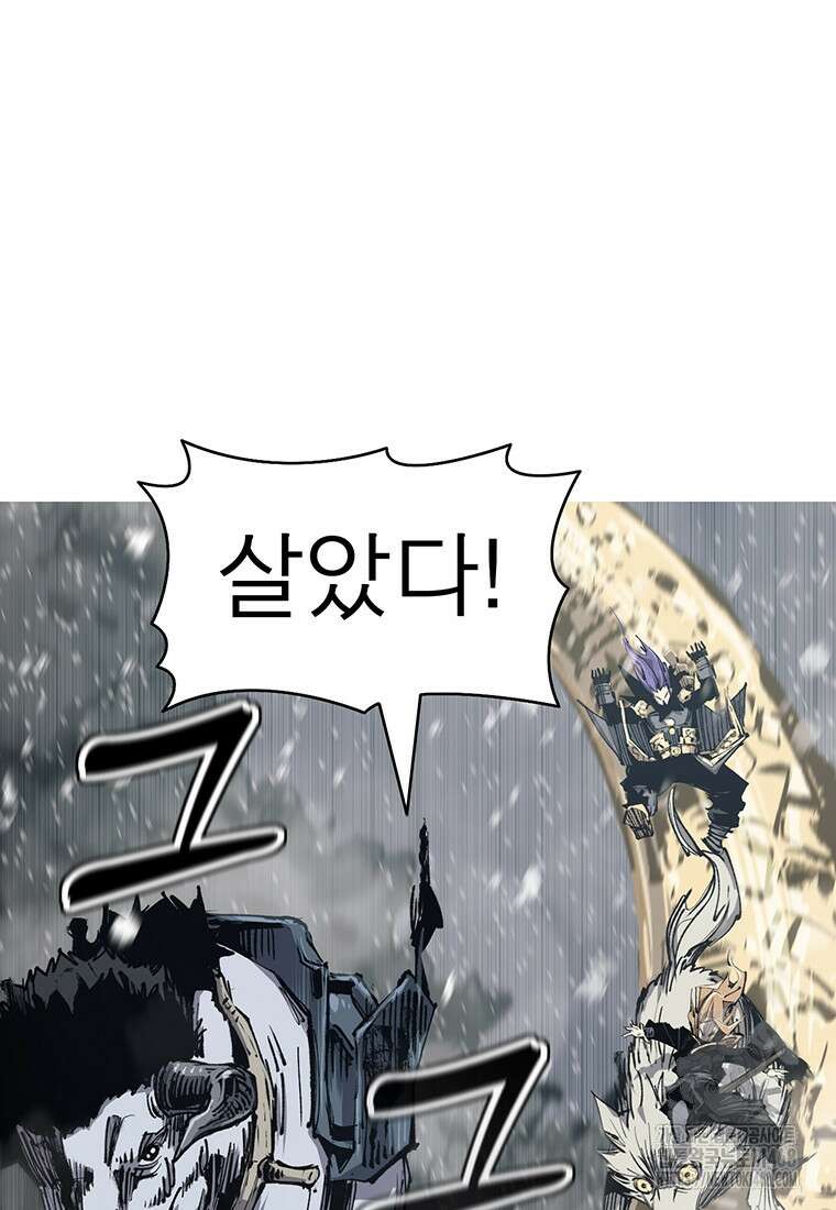 불멸의 투귀 149화 78