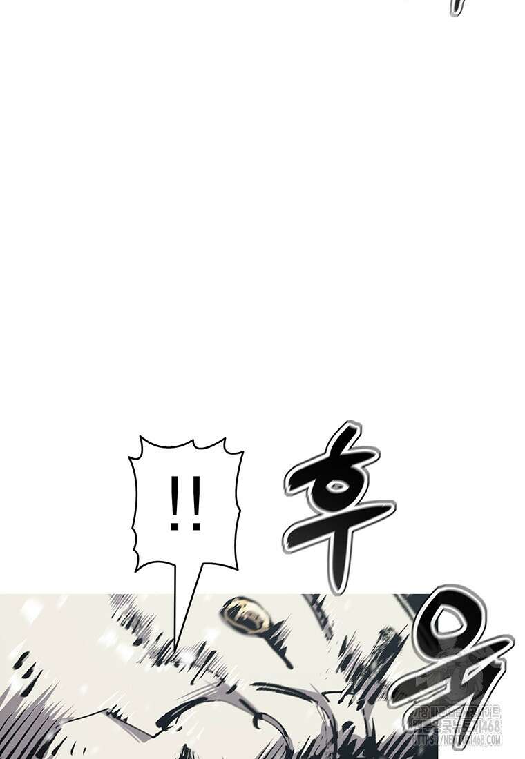 불멸의 투귀 149화 103