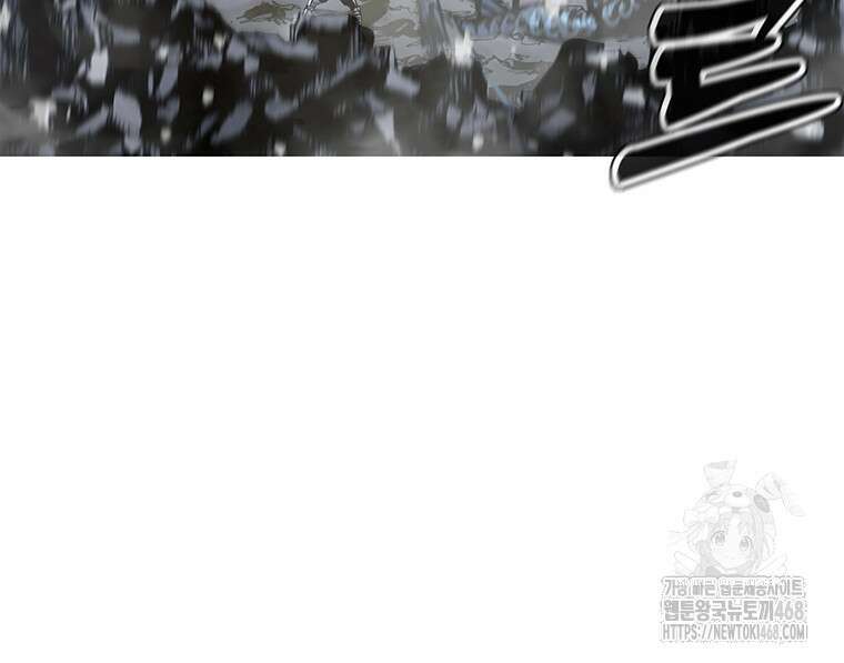불멸의 투귀 149화 111