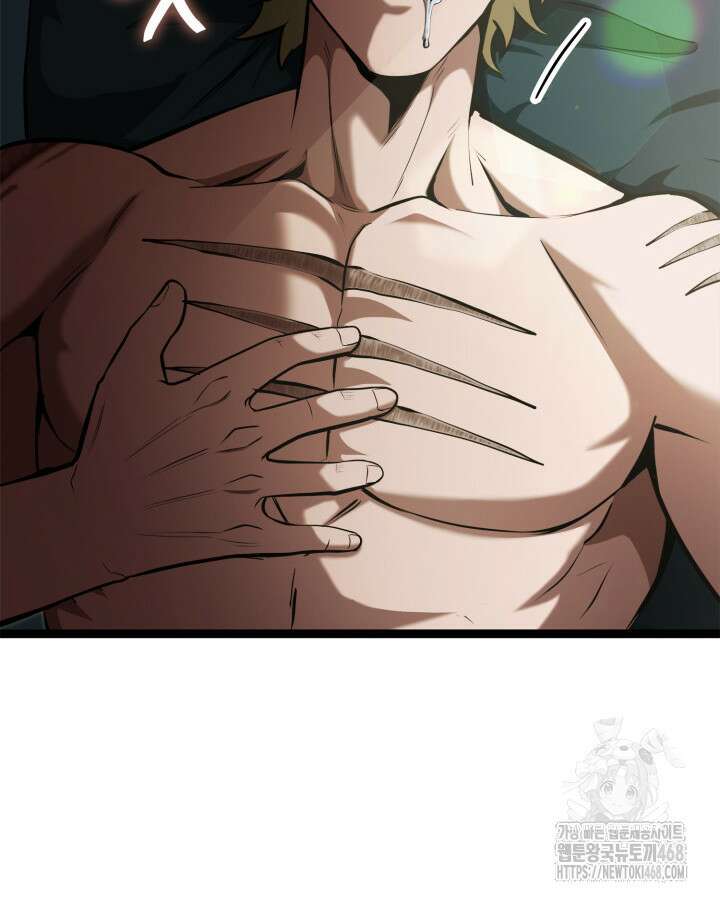 권투사 칼리 108화 5