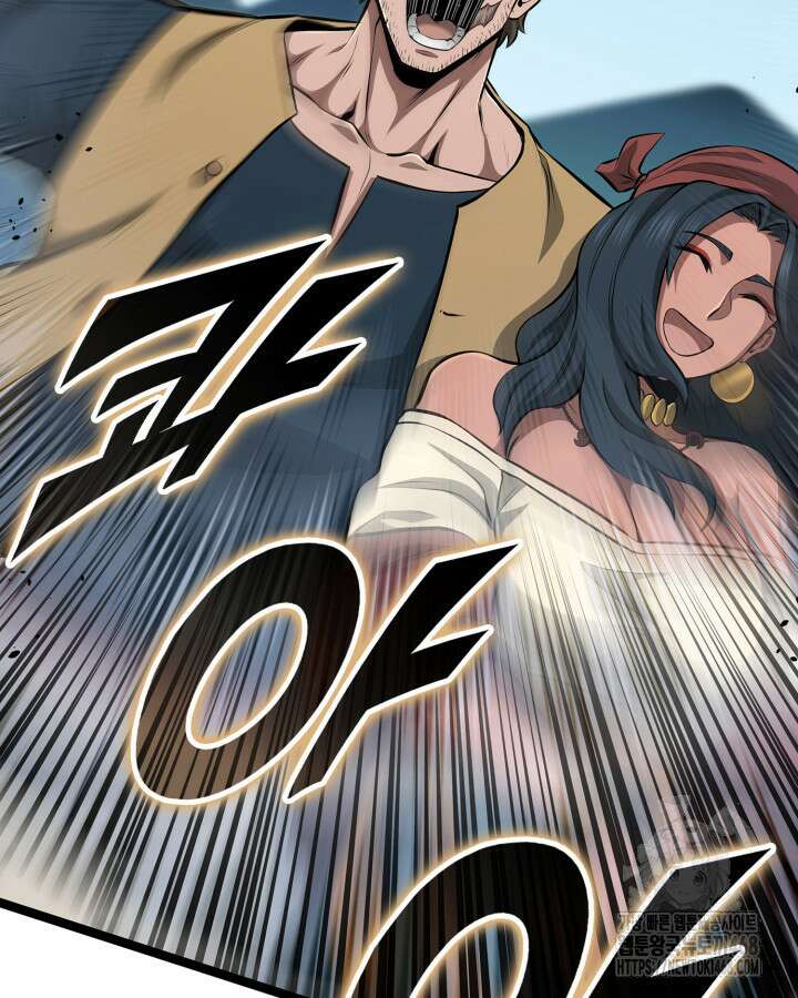권투사 칼리 108화 40
