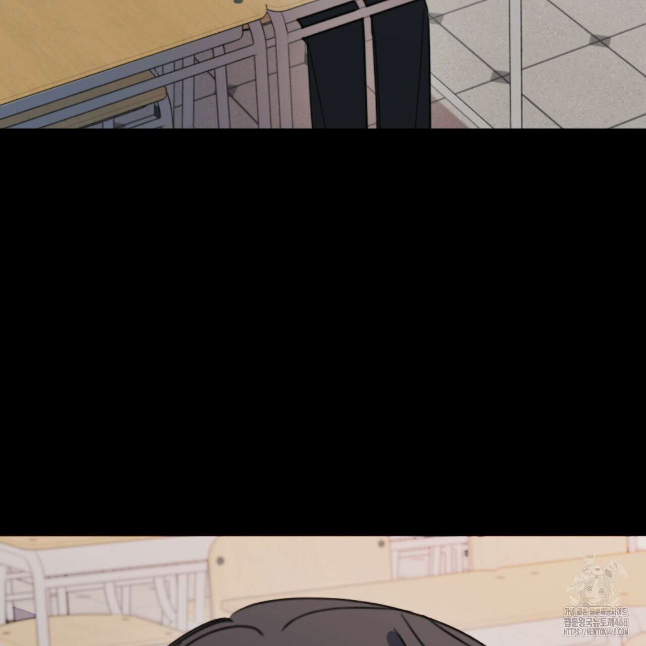 시나브로 32화 7