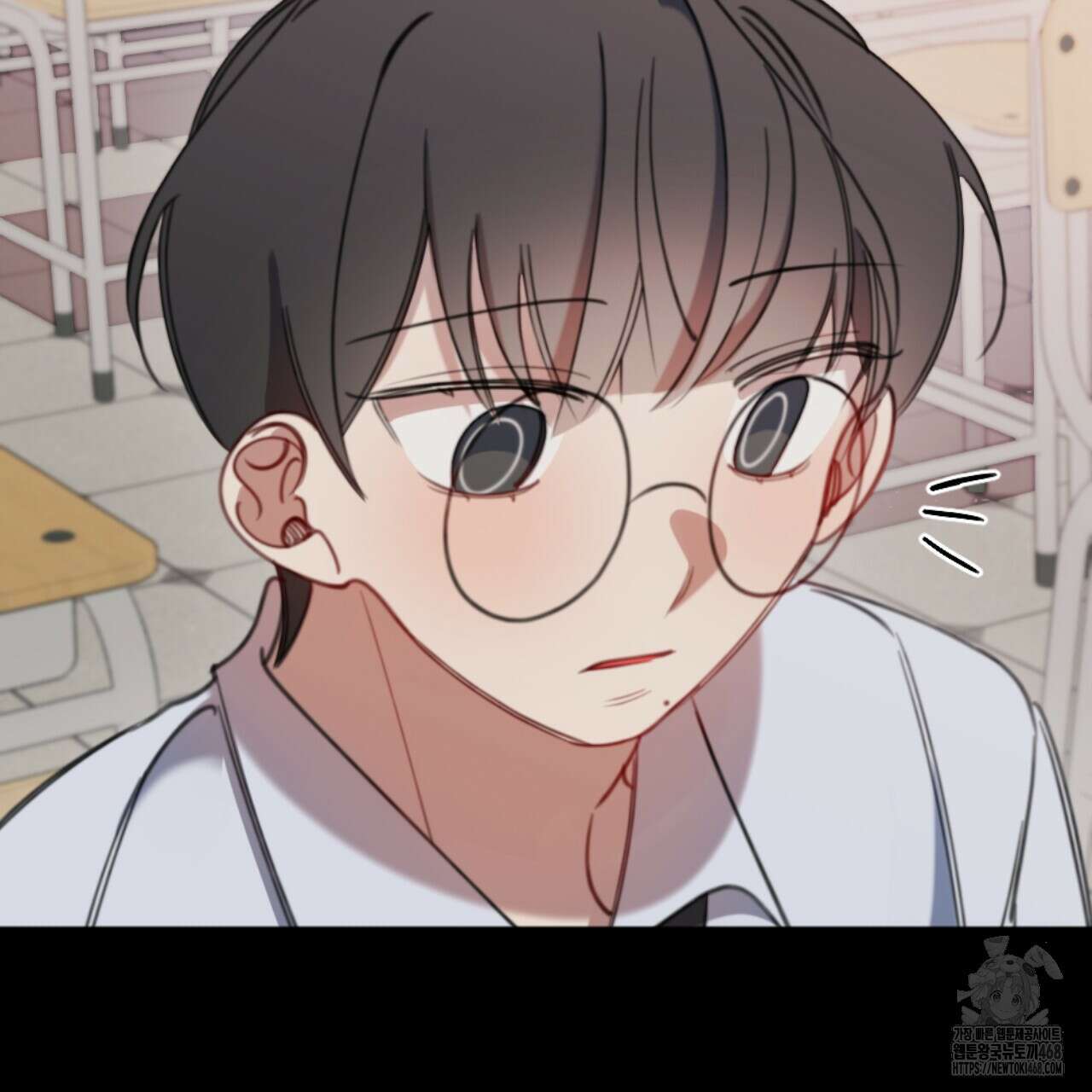 시나브로 32화 8
