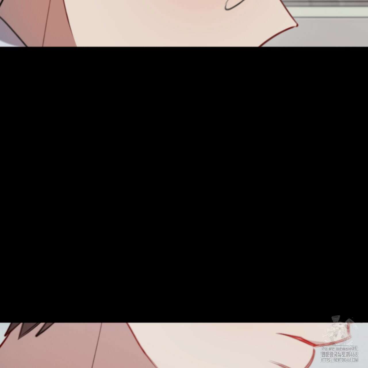 시나브로 32화 14