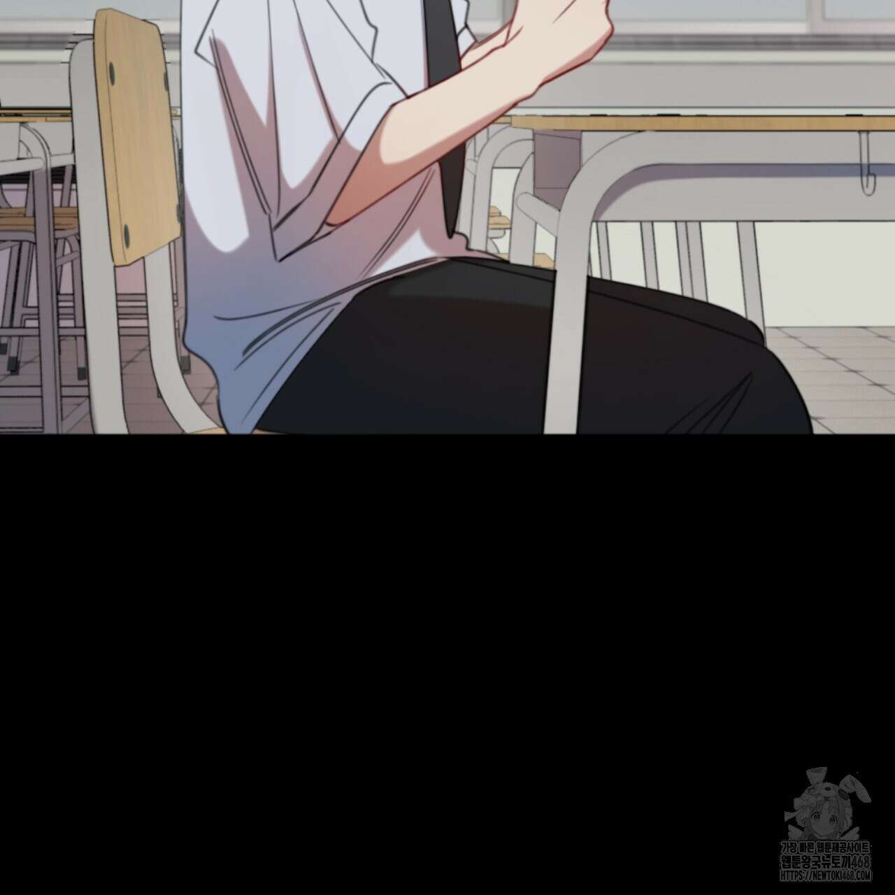 시나브로 32화 23