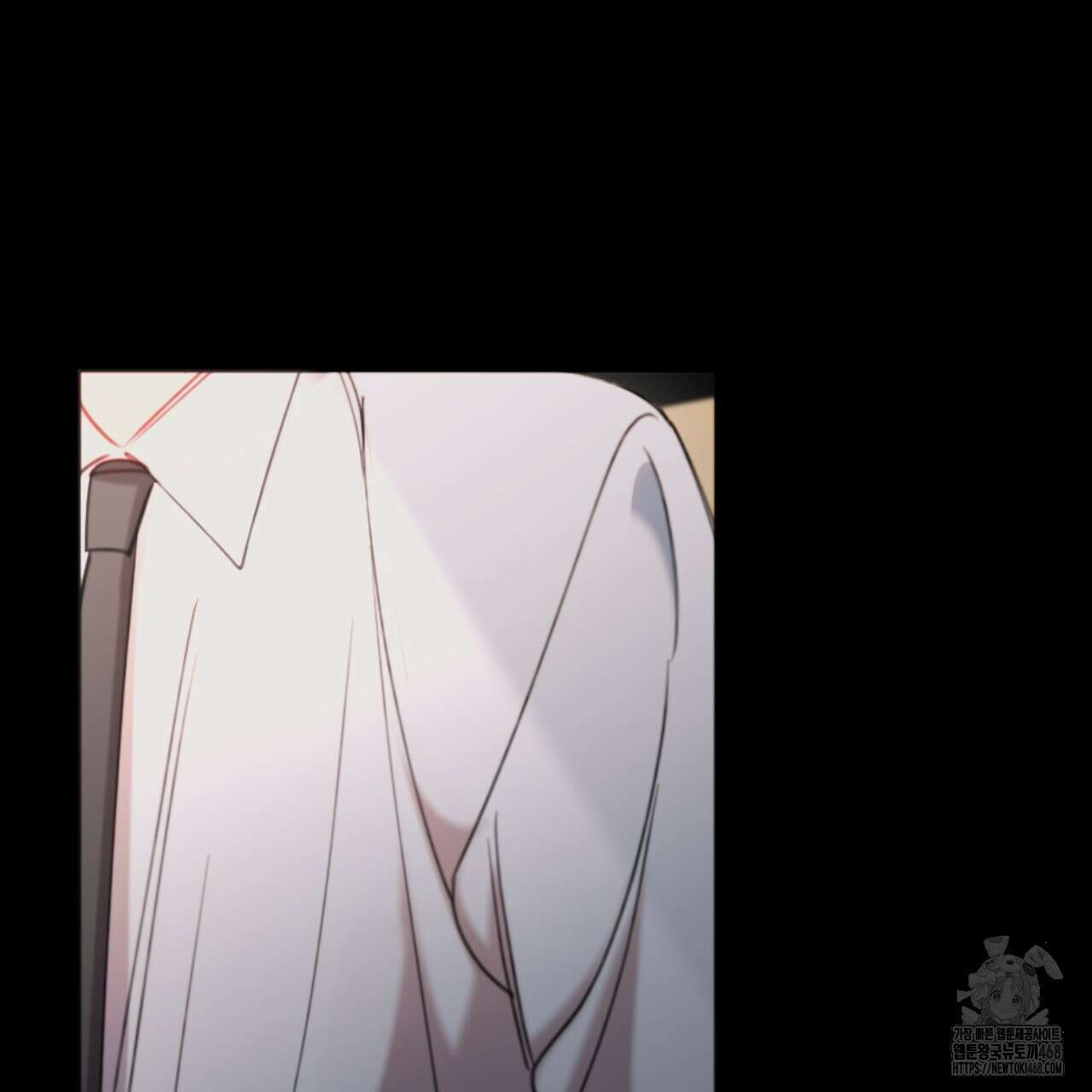 시나브로 32화 31