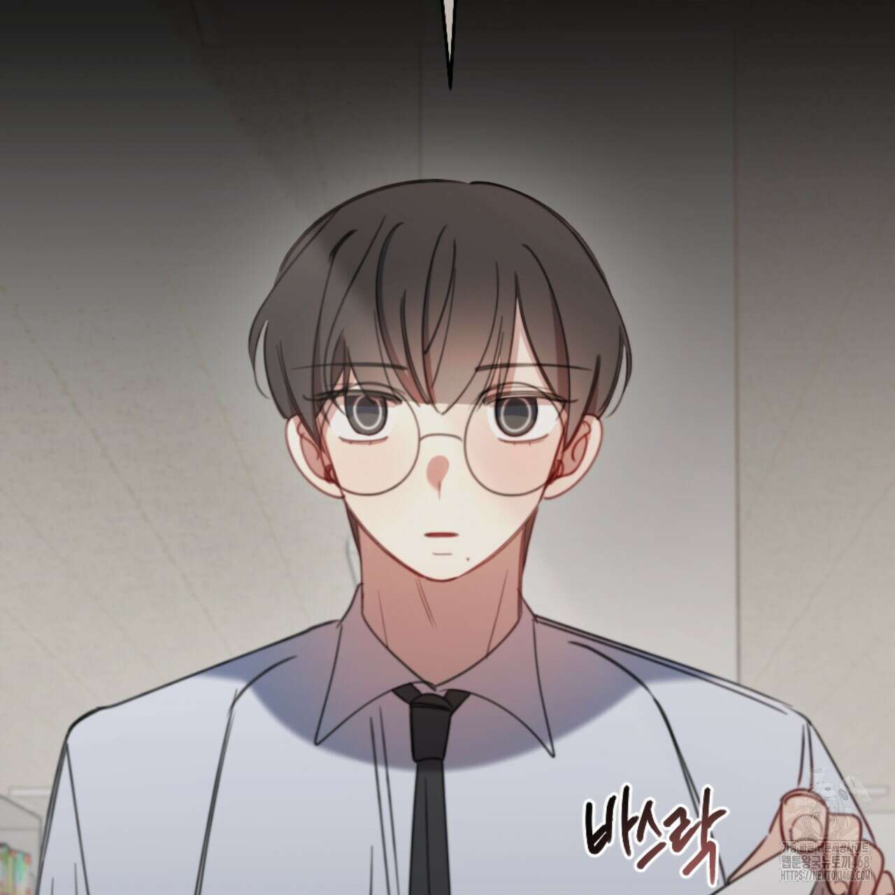 시나브로 32화 33