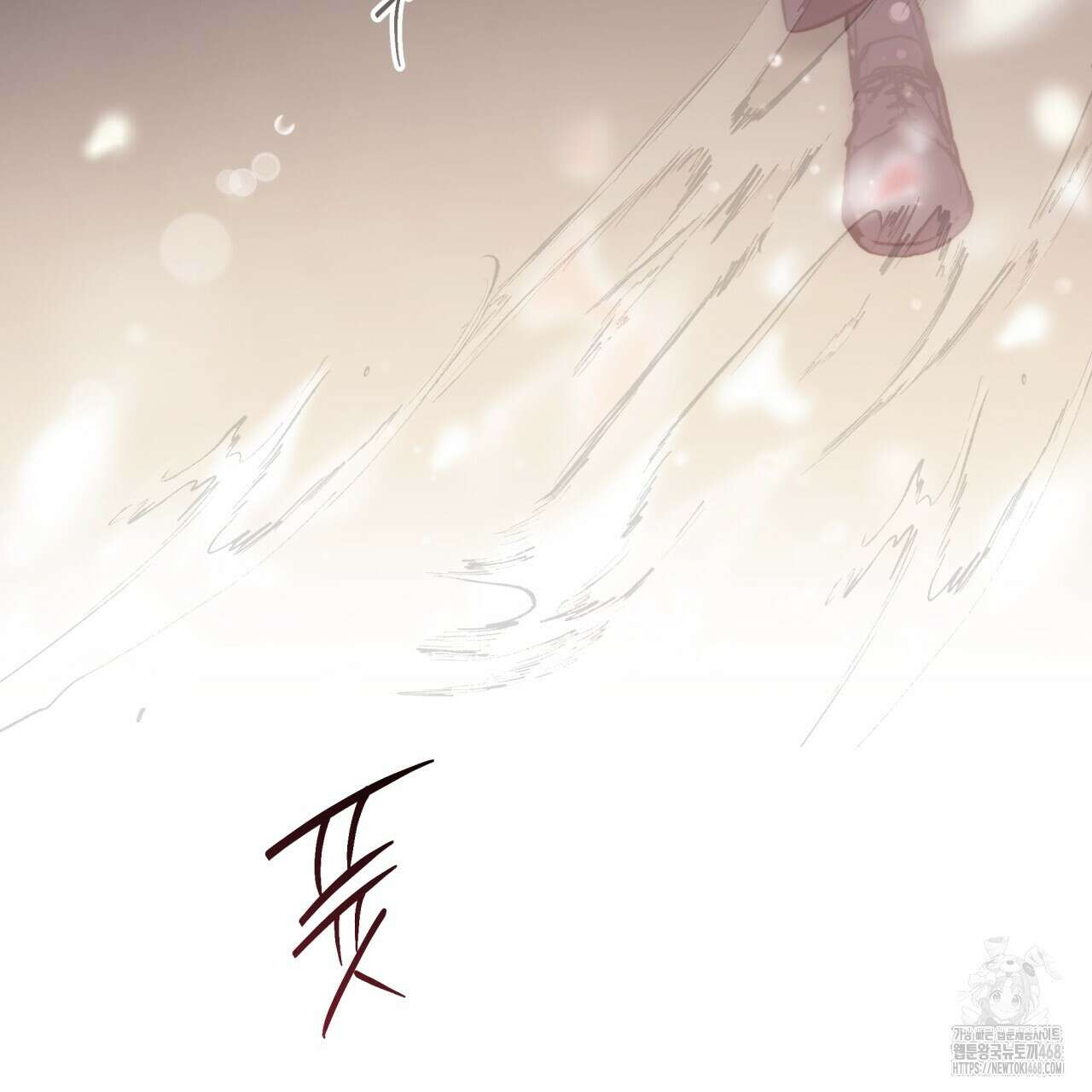 살아서 만납시다 19화 19