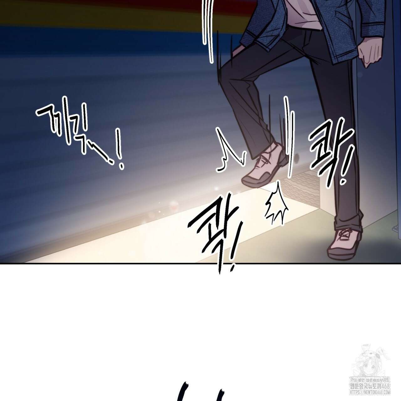 살아서 만납시다 19화 21
