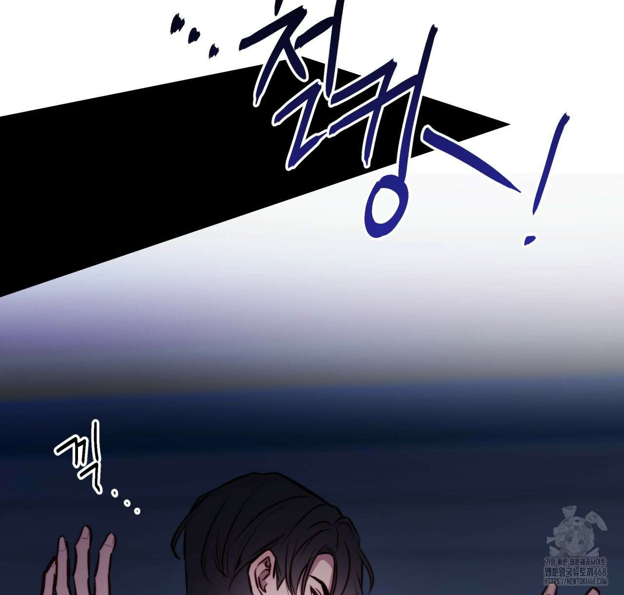 살아서 만납시다 19화 22