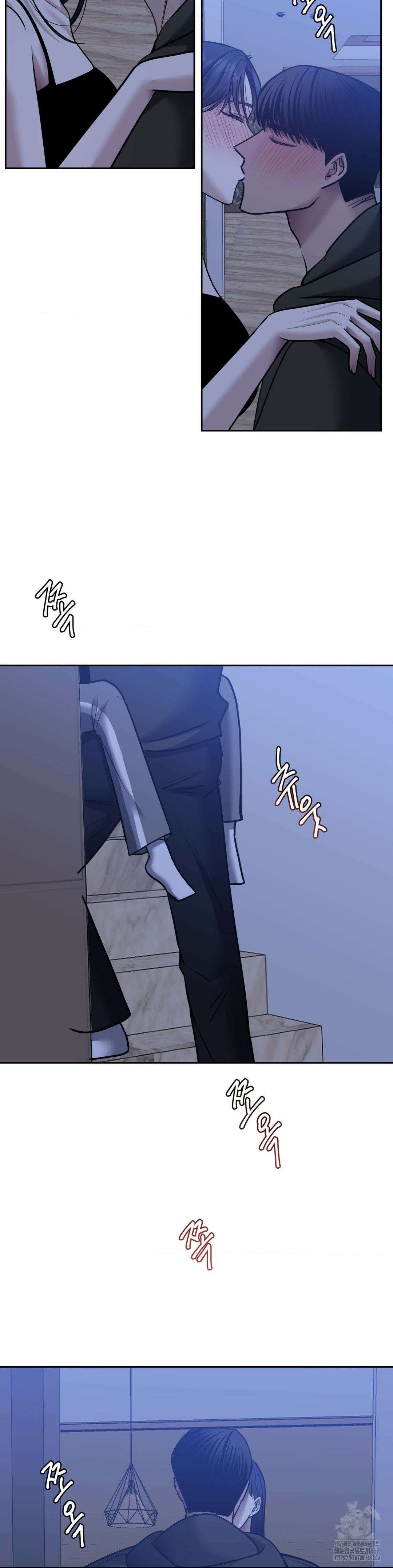 숨결의 끝 23화 3