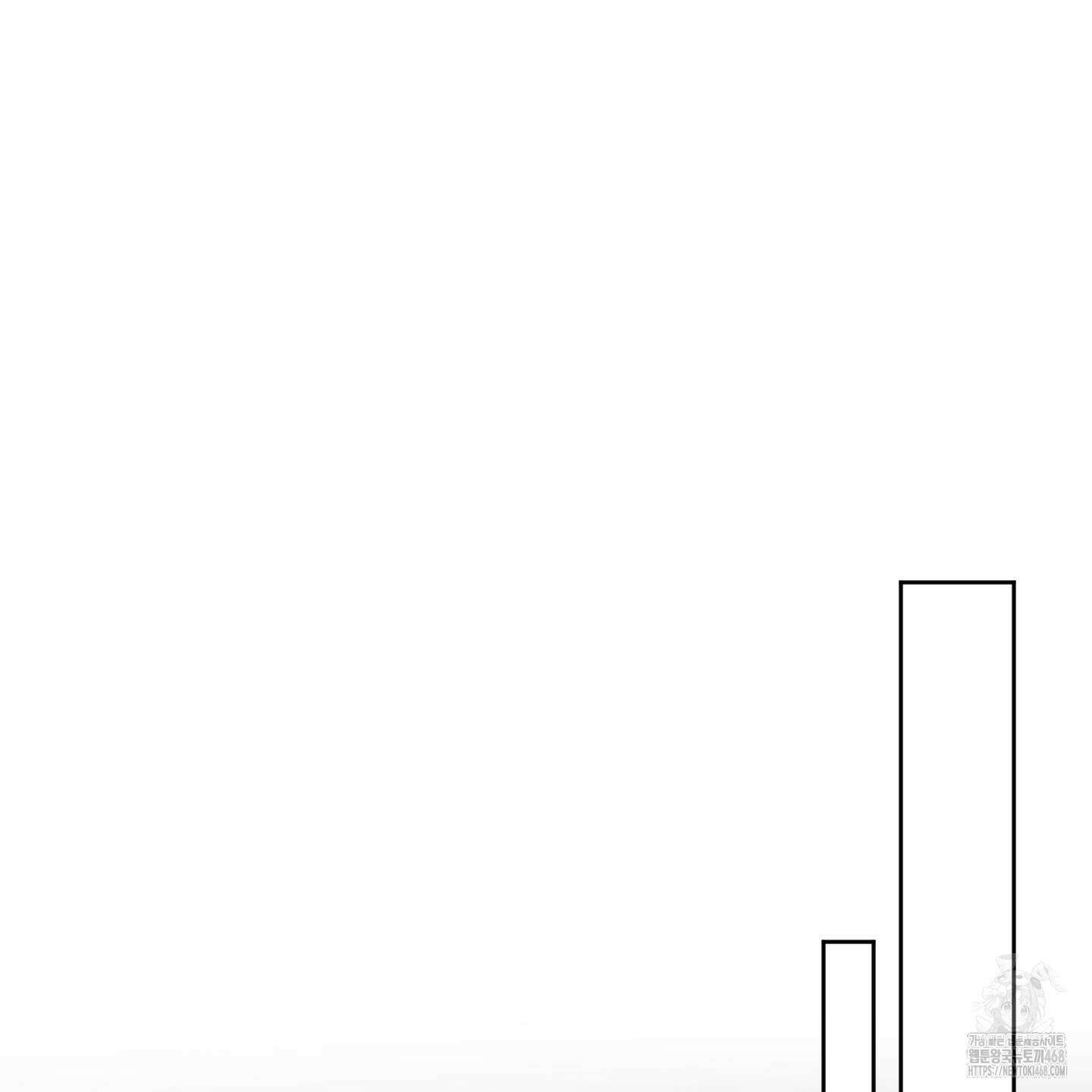 거짓말은 하지 마요 26화 24
