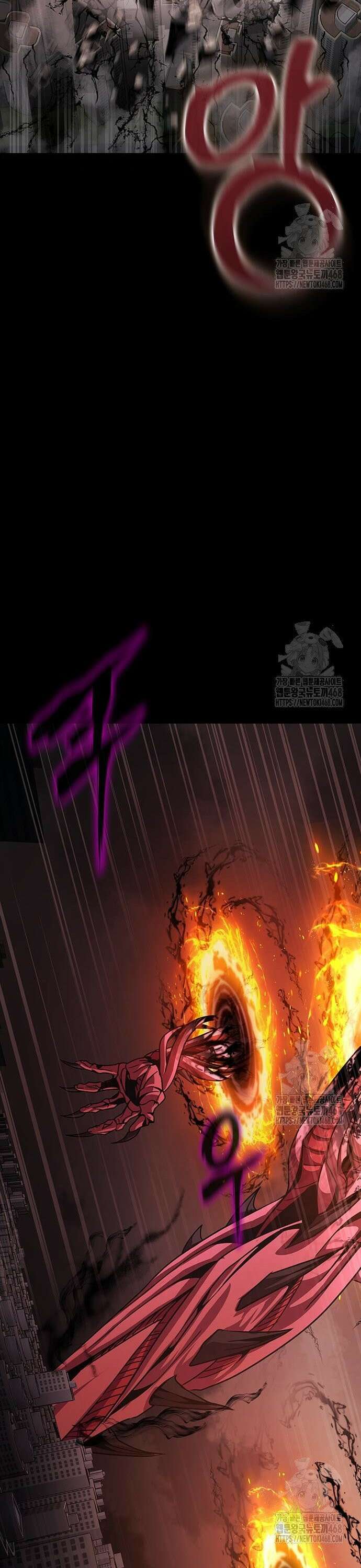 강철을 먹는 플레이어 72화: 헬게이트 53