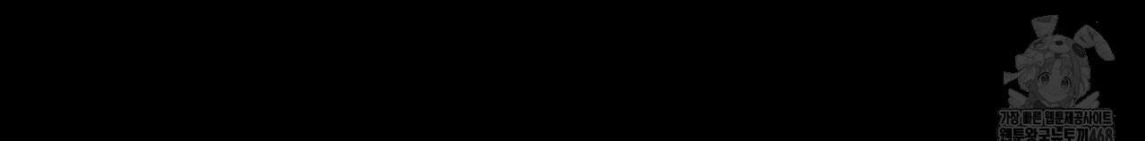 첫 마음  24화(시즌1완결) 77