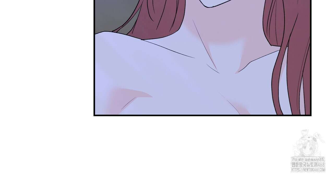 첫 마음  24화(시즌1완결) 128