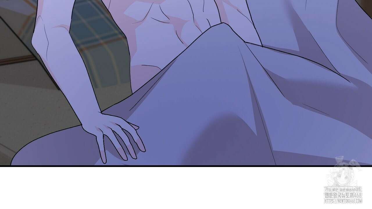 첫 마음  24화(시즌1완결) 138