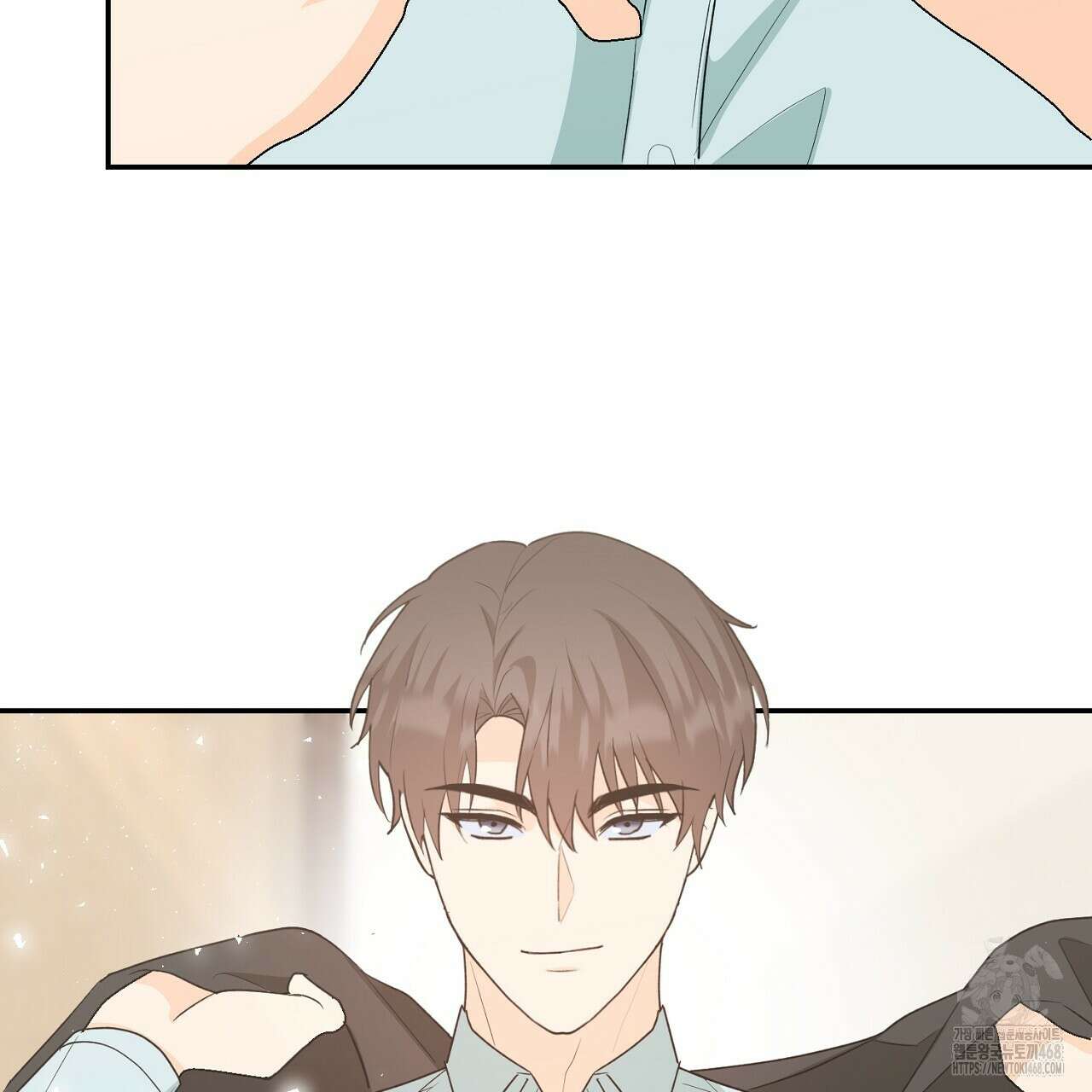첫 마음  24화(시즌1완결) 154