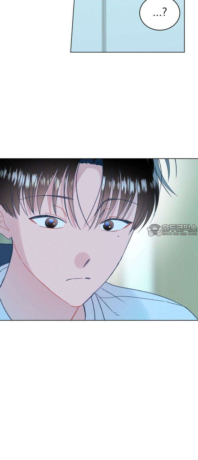 사랑하는 여름 하늘 39화 12