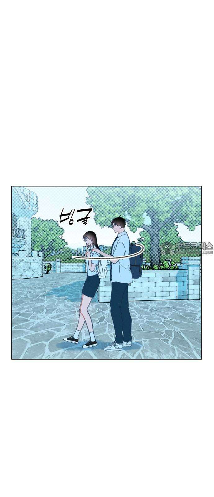 사랑하는 여름 하늘 39화 21