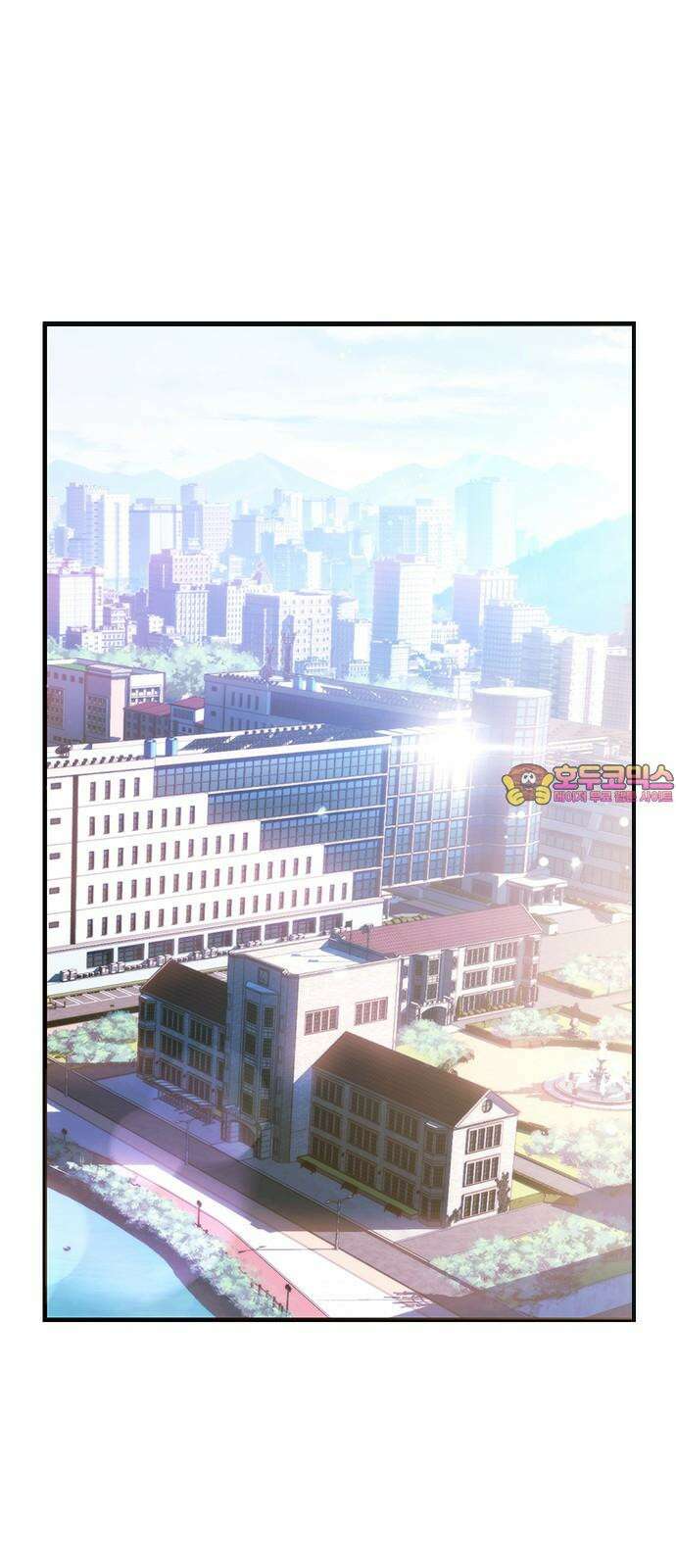 새까만 순정일지 18화 : 요란하게 울리는 경고등 1