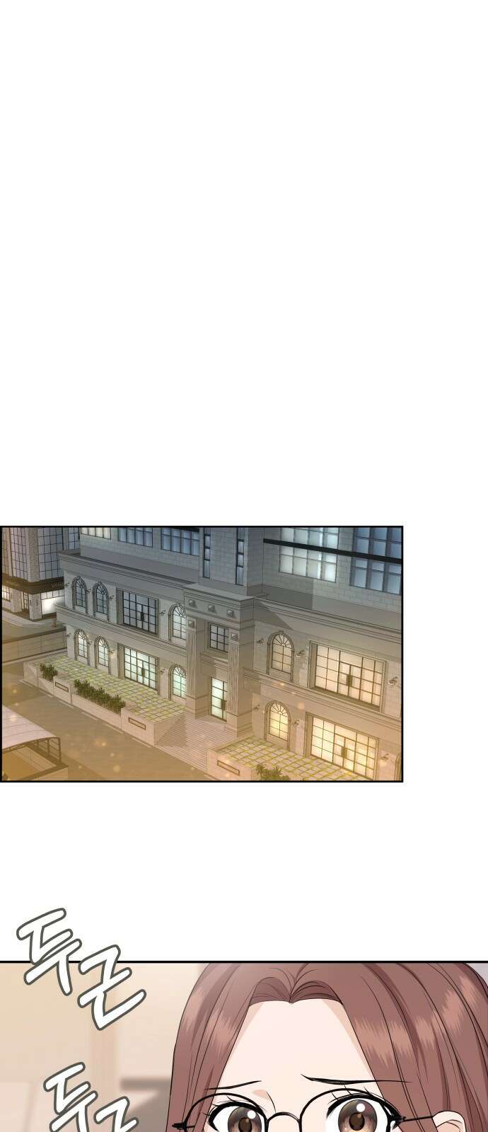 어느 날 갑자기 최애가 생겼다 3화． 분명 덕계못이라고 했는데 34
