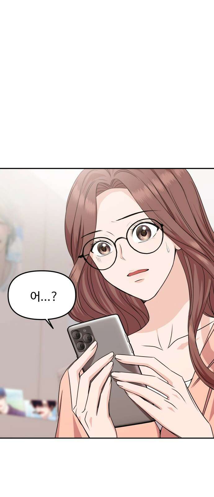 어느 날 갑자기 최애가 생겼다 3화． 분명 덕계못이라고 했는데 85