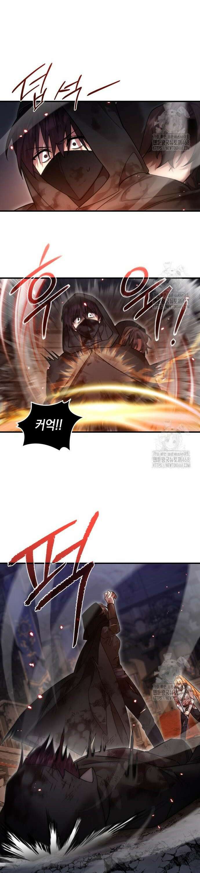 영웅＆마왕＆악당 122화: 결전 2 35