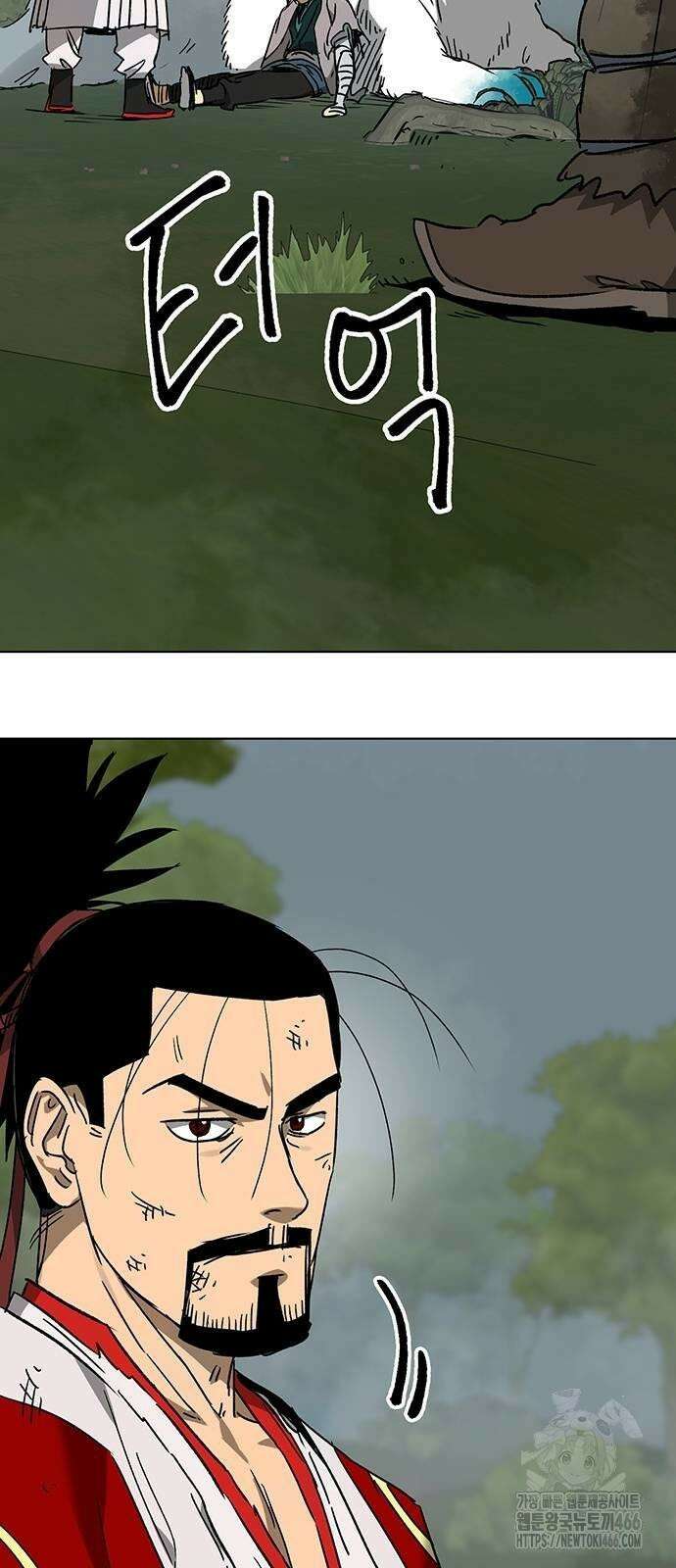 무한 레벨업 in 무림 시즌2 81화 15
