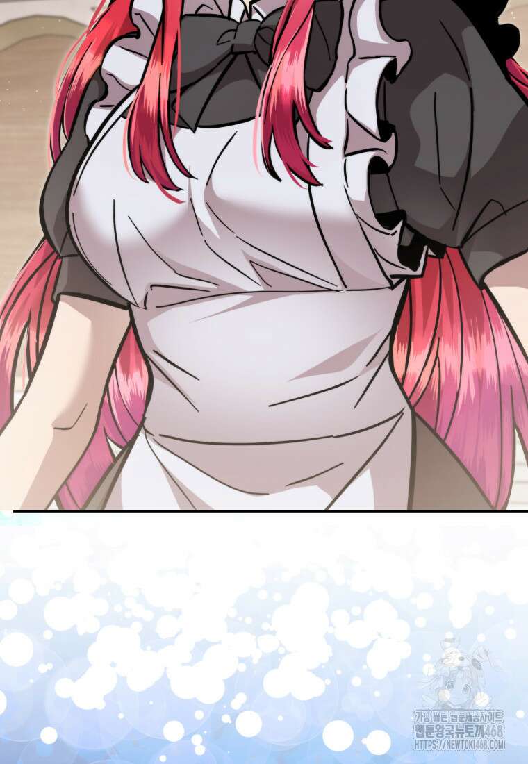 메인 히로인들이 나를 죽이려 한다 33화 2